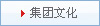 測(cè)試用圖片